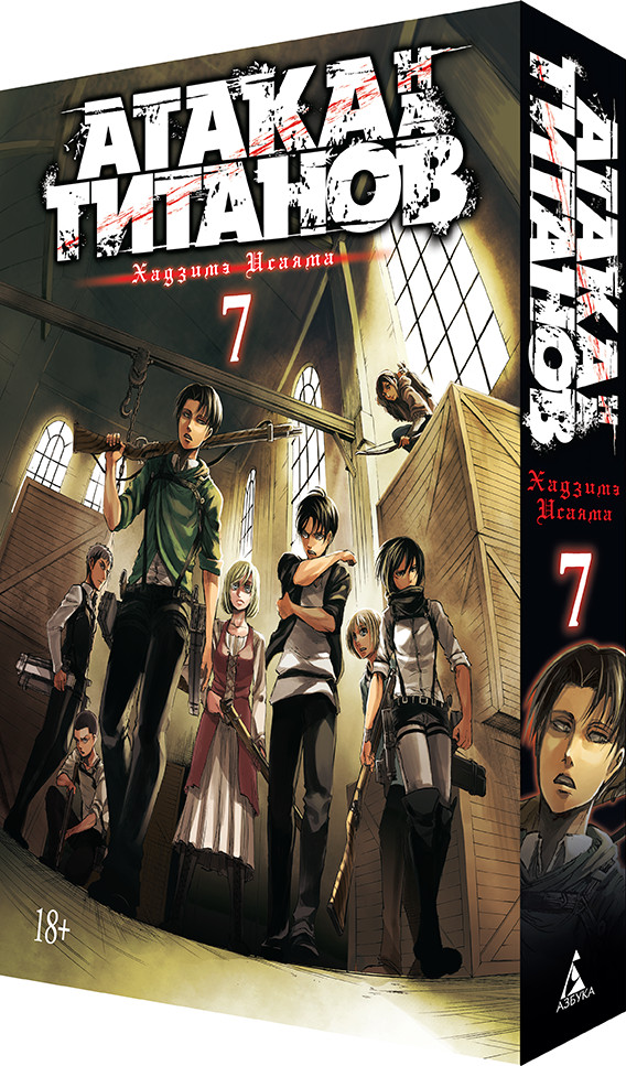 ����� ����� �� �������: ����� 6�7. �������� ����