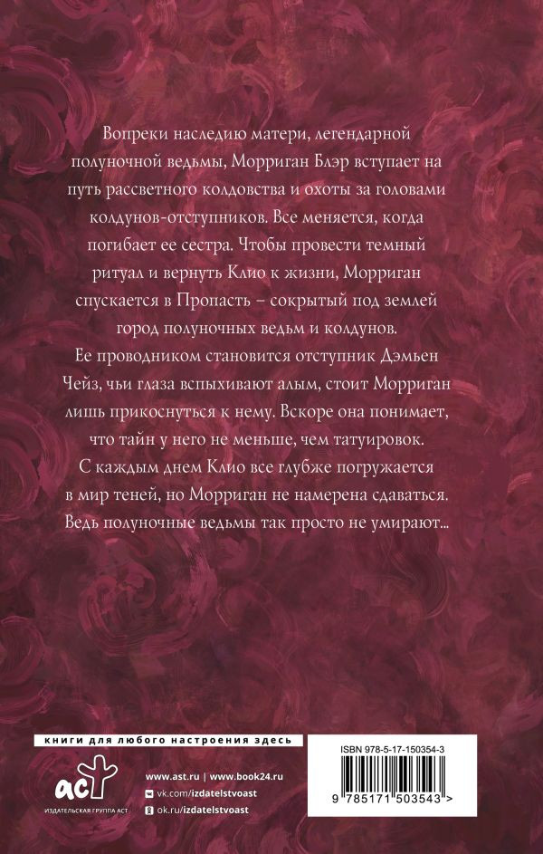 ���������� ������