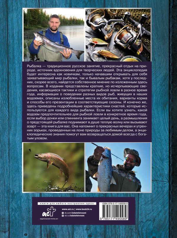 ������� ������������: �������