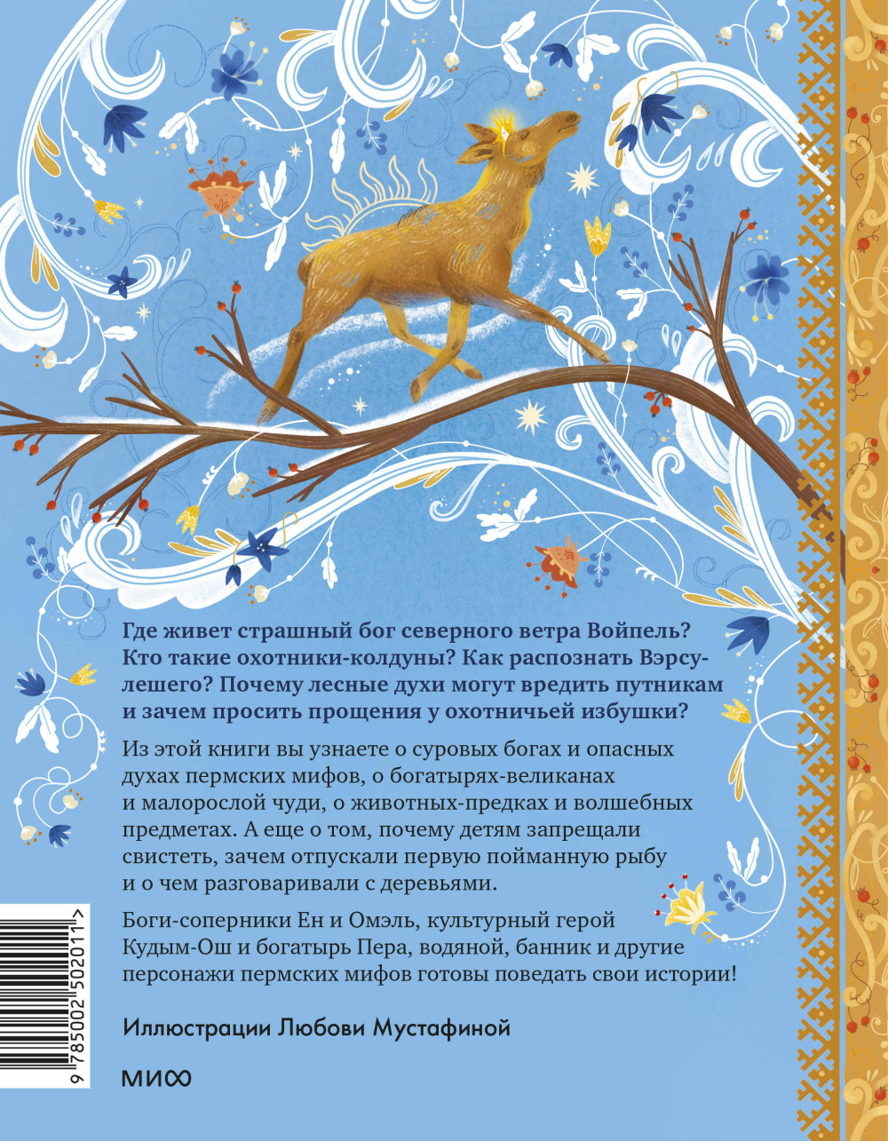 �������� ���� ��� �����