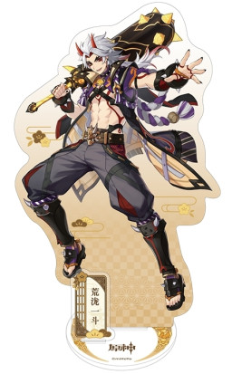  Genshin Impact: Inazuma Character Series  Arataki Ito