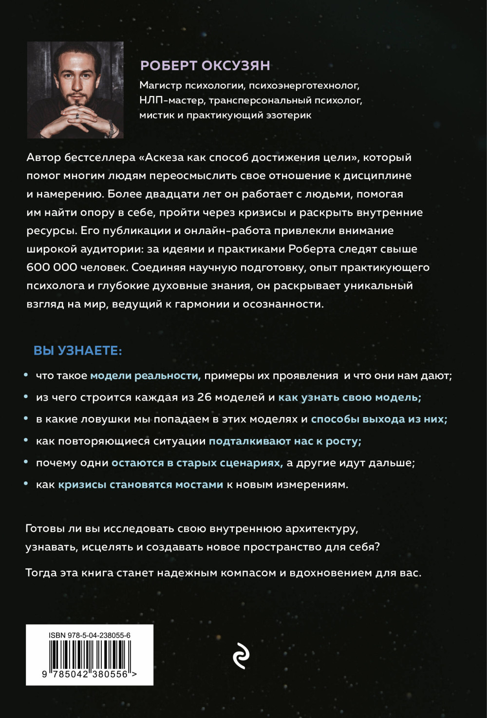 ����������� ��������: 26 ������� ����������