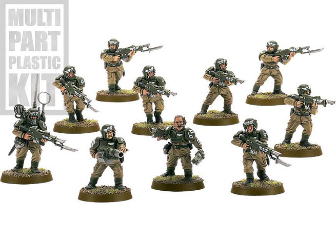 Набор миниатюр Warhammer 40,000. Imperial Guard Cadian Shock Troops