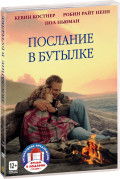     :    /  (2 DVD)