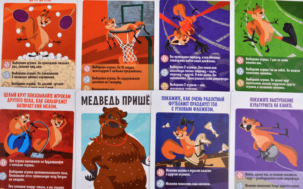 ���������� ���� ���: ���