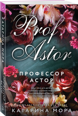 ��� ��������: ��������� �����. ����� 3