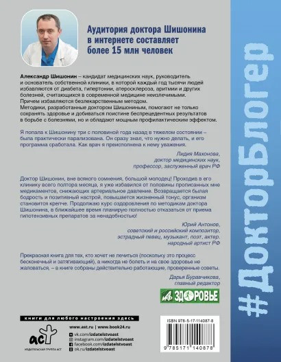 �������� �������� ������ �������� ��������