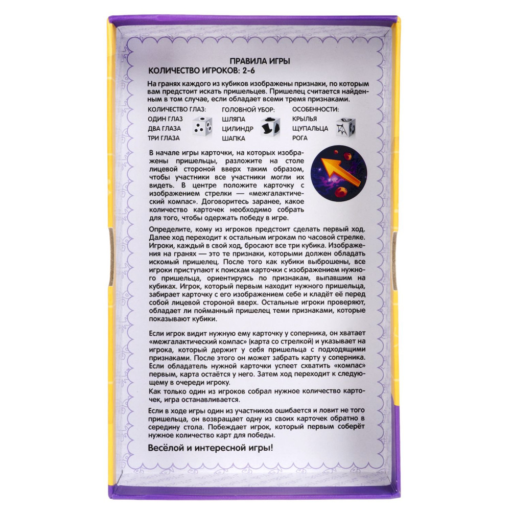 ���������� ���� ����� ����� �����: ������� ���������