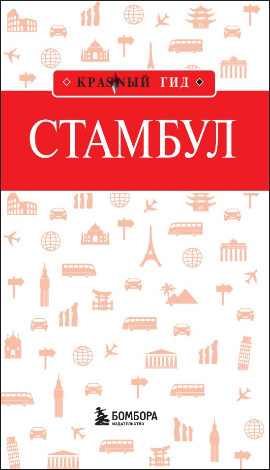 ���SN�� ���: �������