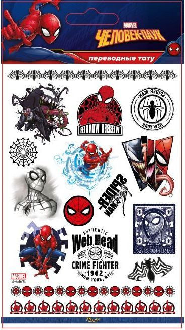 Набор Doppelganger Spider-Man 1 (фигурка + татуировки)