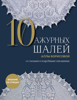 10    :     