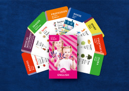 ���������� ���� ���������� ����