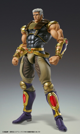  Hokuto o Ken: Chozokado Raoh (21 )