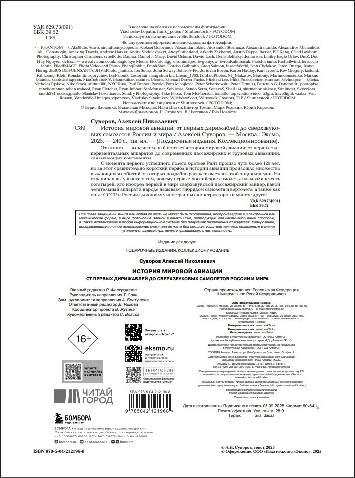 ������� ������� �������: �� ������ ���������� �� ������������� ��������� ������ � ����