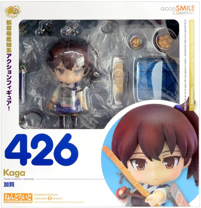 Фигурка Nendoroid Kantai Collection: Kan Colle – Kaga (10 см)