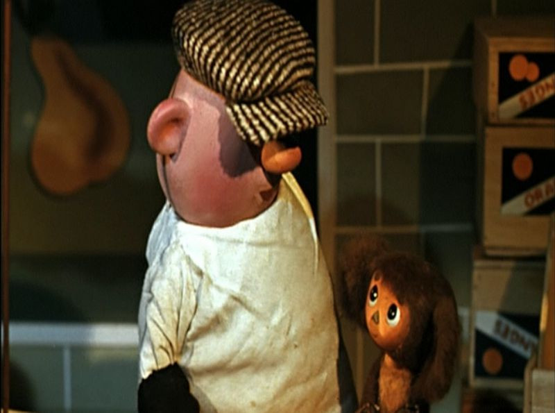 Чебурашка и крокодил Гена. Сборник мультфильмов (Blu-ray)