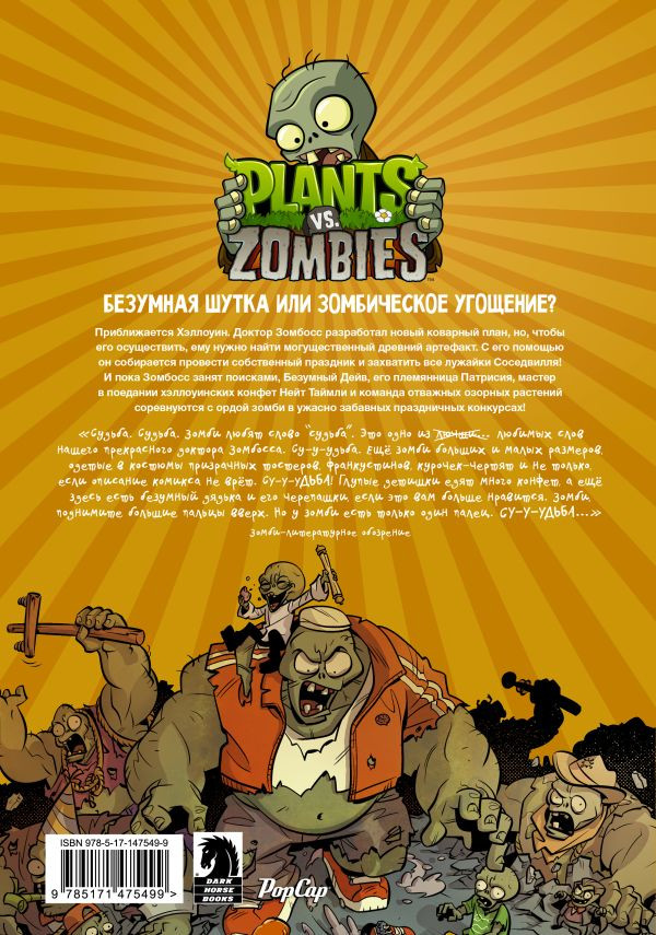 ������ �������� ������ �����: ������� ������