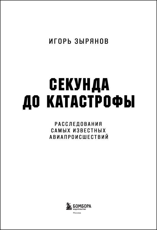 ������� �� ����������: ������������� ����� ��������� ����������������