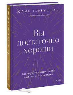   :        