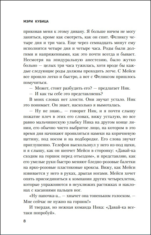 ���� ��������� ����