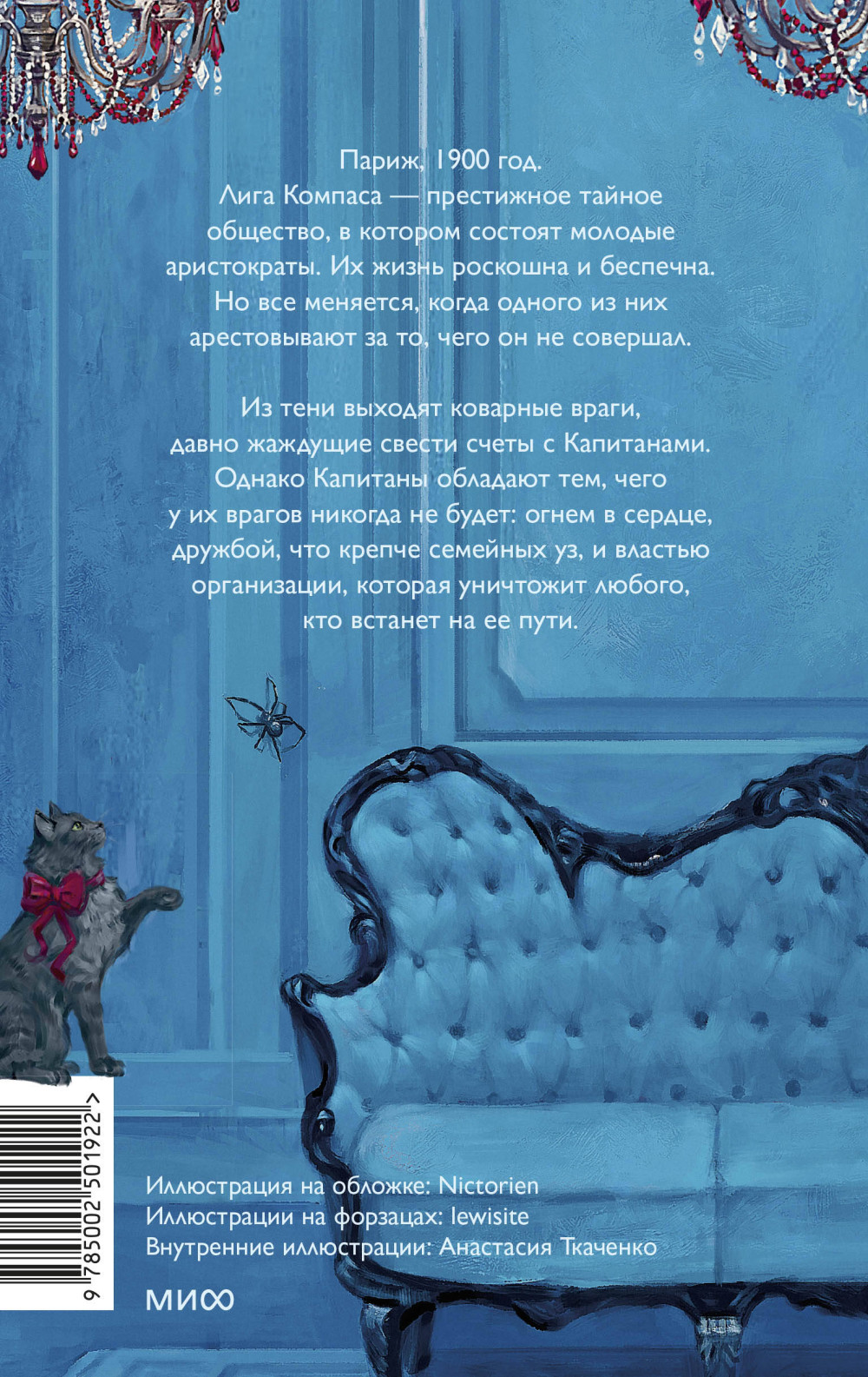 ������� �� ������