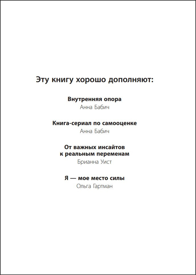 ������� ����������� ��������: ������������ ��� ���� � �������, ����������� � ���������