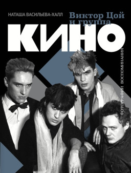 ������ ��� � ������ �����: ���������� / ������������