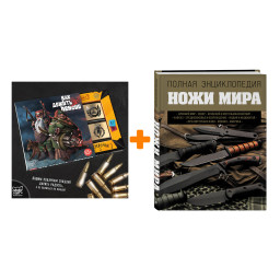 ����� ���� ����. ������ ������������. �������� ������ + ������� ��� 12 ��� ������ �� ������ 60�