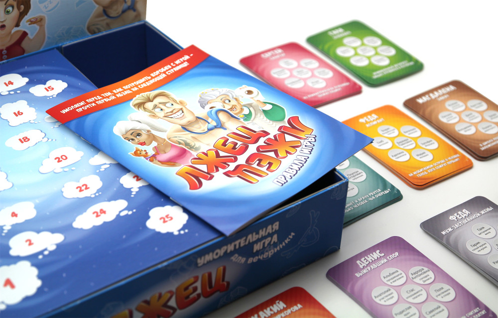 ���������� ���� ����, ����