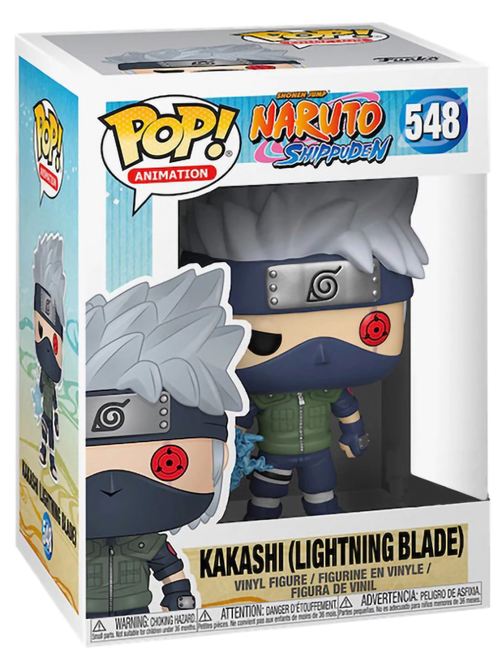 Funko POP Animation: Naruto Shippuden  Kakashi Lightning Blade Exclusive (9,5 )
