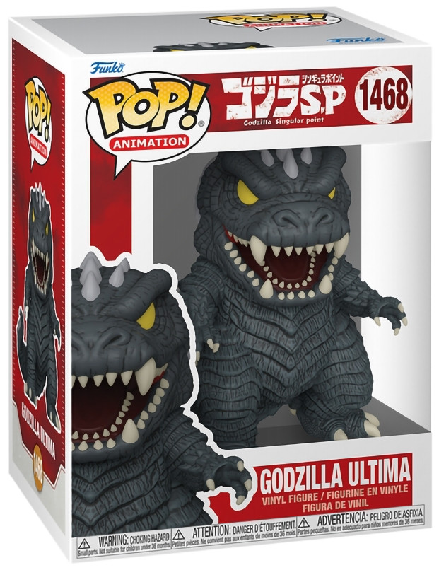  Funko POP Animation: Godzilla Singular Point  Godzilla Ultima (9,5 )
