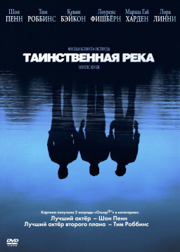   (DVD)