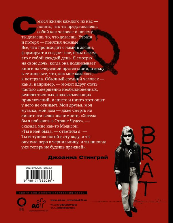 ������� ������� ���-������ � ����� ���������� � �������