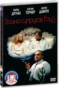     :    / Star (2 DVD)