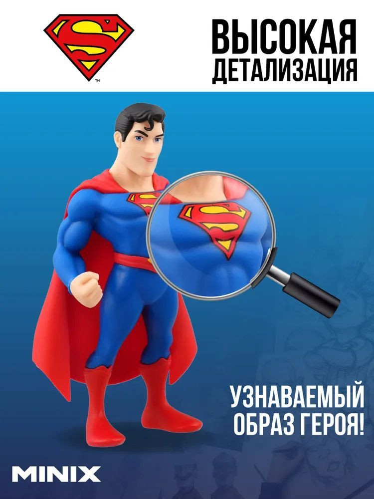  Minix: DC Comics  Superman /  (16662) (12 )
