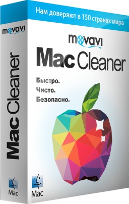 Movavi Mac Cleaner 2.   [ ]