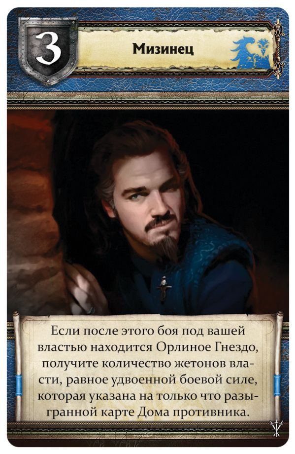 ���������� ���� ���� ���������: ��� �������. ����������