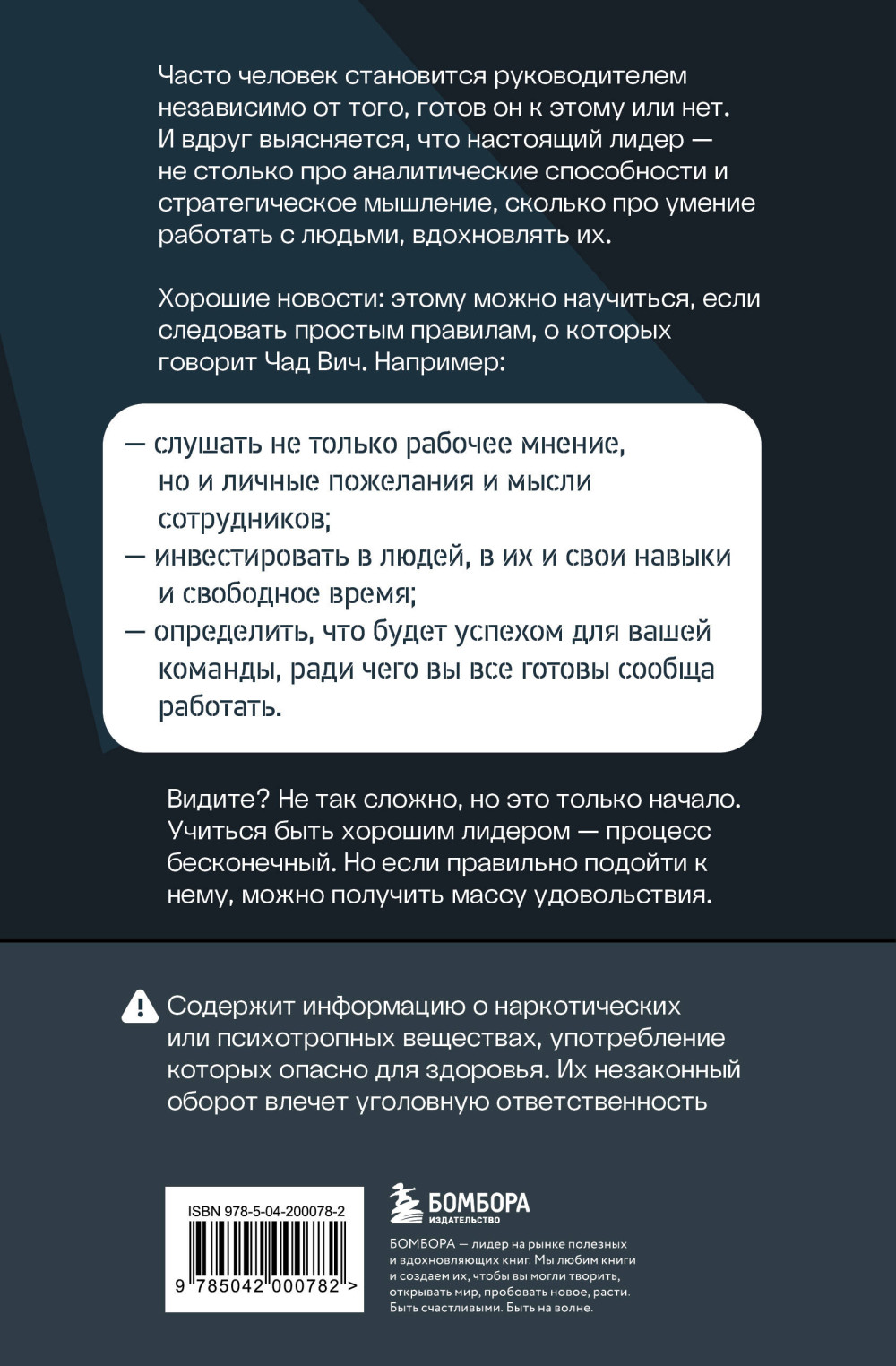 ��������! � ������� � ������: ������� ������� �������, ��������� � ������������