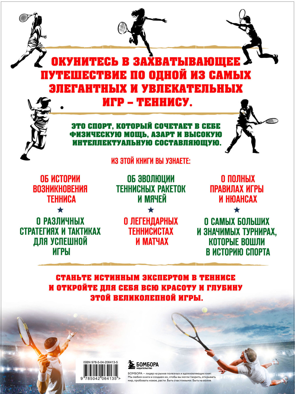 ������� ������������ �������: ��� ������� ������� ���� � �� �������� �� ����������� ��������