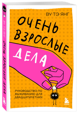 ����� �������� ����: ����������� �� ��������� ��� ��������������