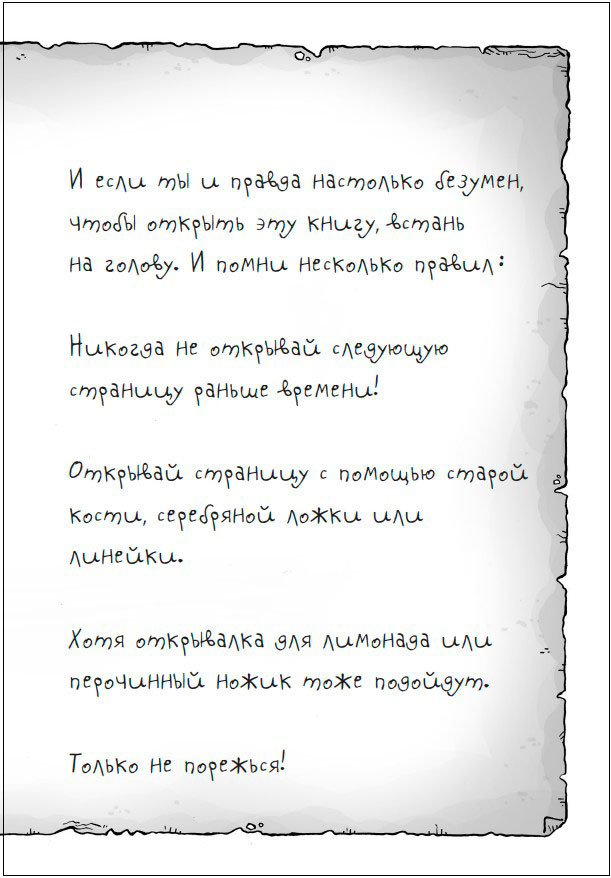 ����� �������� ����� ���� �����