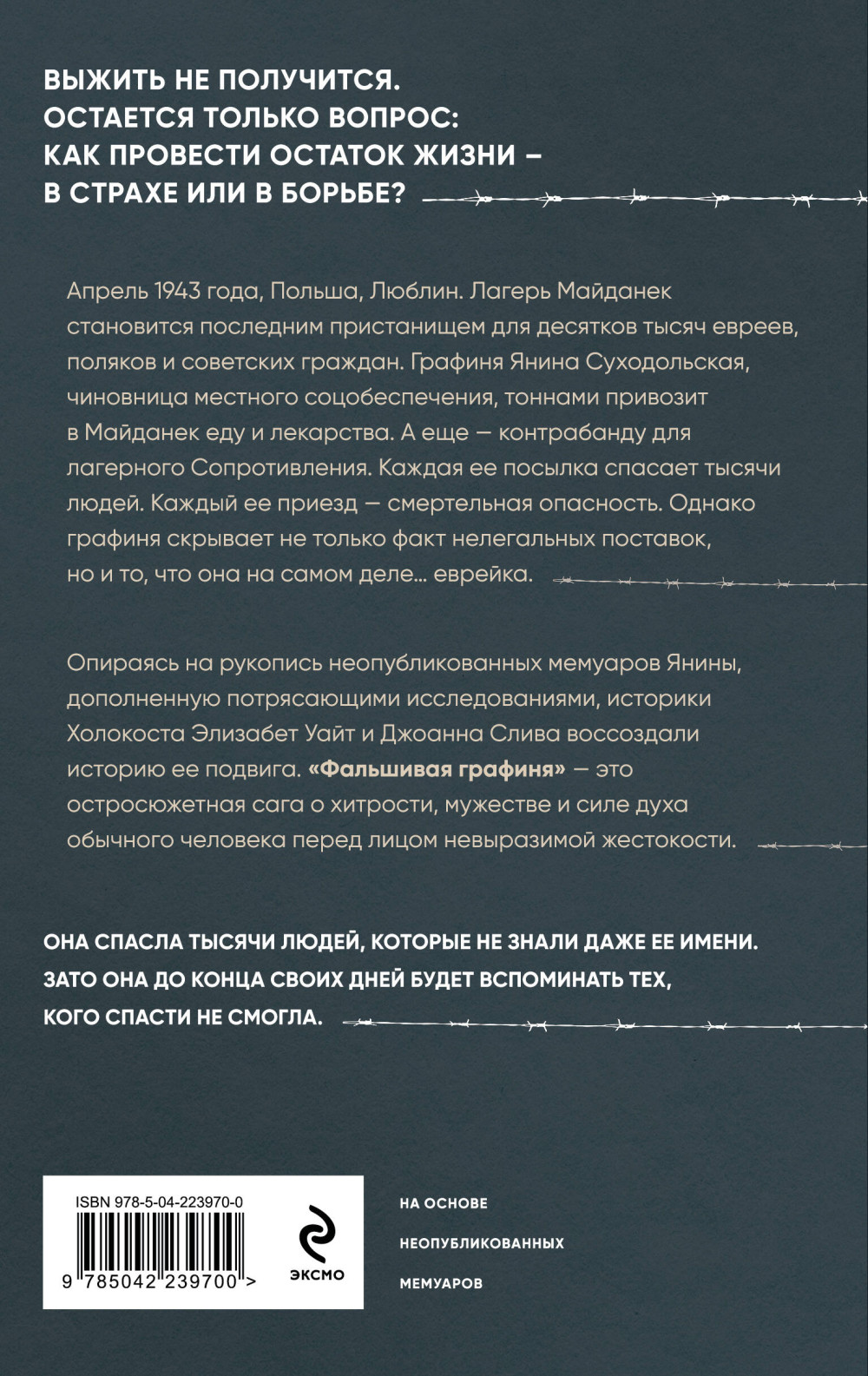 ��������� �������: ��� �������� �������� � ������ ������ ������� �� ������ ������