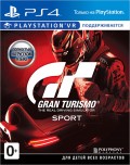 Gran Turismo Sport ( VR) [PS4]