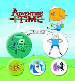   Adventure Time:   (5 .)