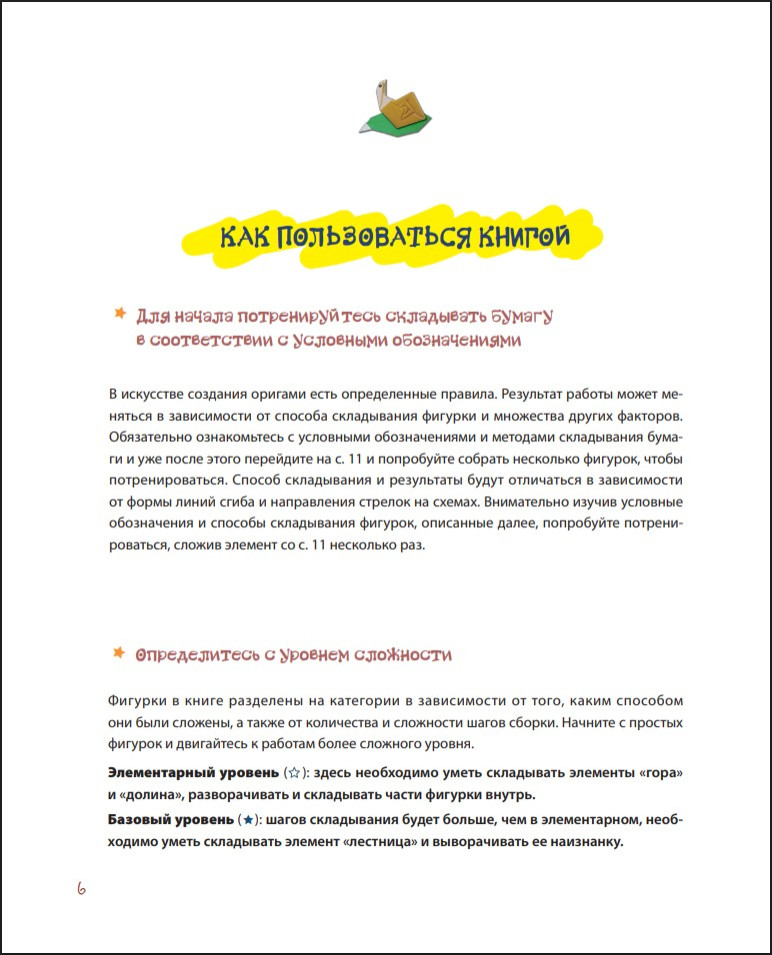 ������� �� � �� �: 170 ������ ������� � ������� ������������ ��������� ������