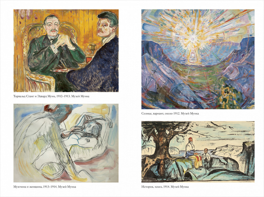 ������ ����: ��������� ���������