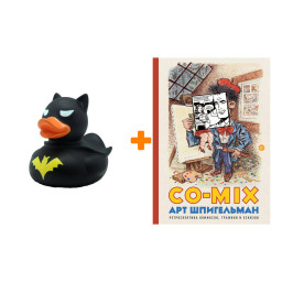 ����� Co-Mix  ��� ���������� + ������� ������ Ҹ���� �����