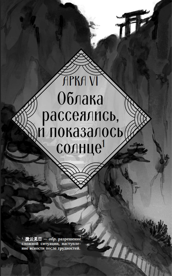 � ������ ������ ����������� ������. ��� 3