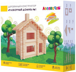 ����������� ���������: ��������� ����� �1 (110 �������)