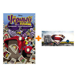   ׸   1  -   +  DC Justice League Superman 